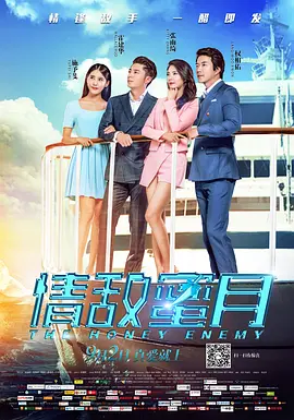 宅男精品导航